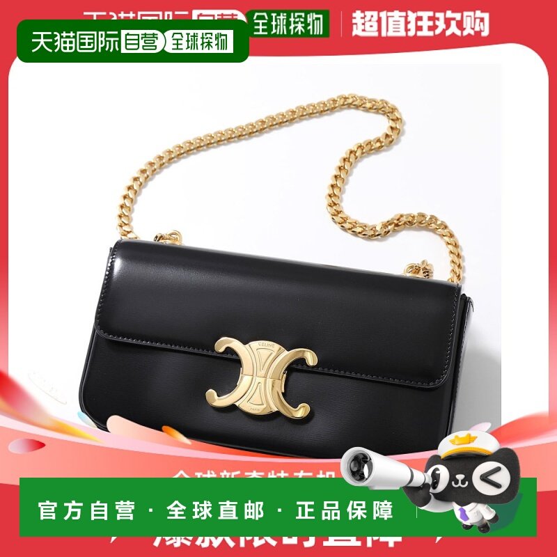 日本直邮CELINE 单肩包 115203BF4.38NO 女士 Triomphe Claude 包