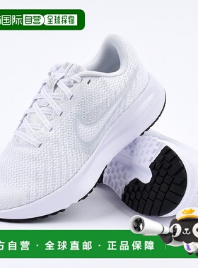 日本直邮耐克女子运动鞋运动跑步健身鞋健身透气休闲时尚 WS RUND