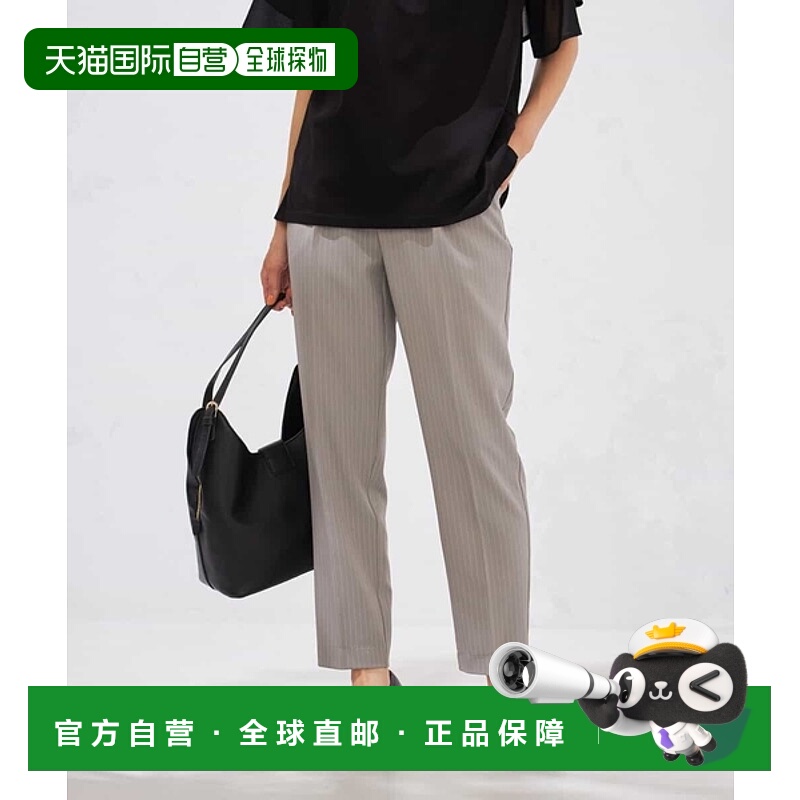 1h可退 日本直邮a.v.v女士夏季接触冷感美腿条纹锥形裤 K2LHA3104