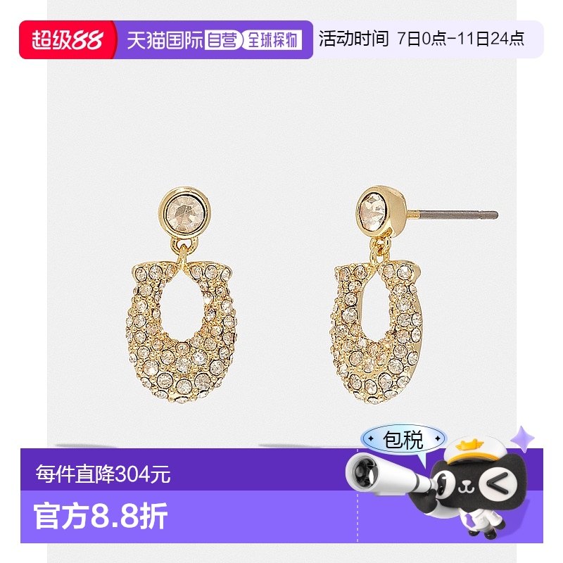 ��ɫϵ���� ONE 1h���� �ձ�ֱ��Coachޢ�� Ůʿˮ��C�ֶ��� CJ718 PNM�¿�