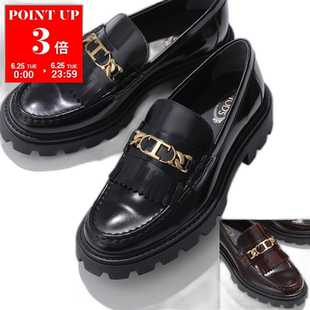 日本直邮TODS 乐福鞋 XXW08J0GF80SHA女士 T 链金属流苏皮鞋橡胶