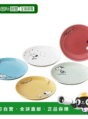 【日本直邮】Yamaka雅马哈山加商店和食盘动漫图案儿童SN610-57