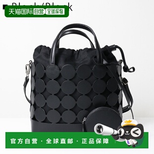 日本直邮PIERRE HARDY BULLES TOTE BAG MINI 单肩包手提包斜挎包