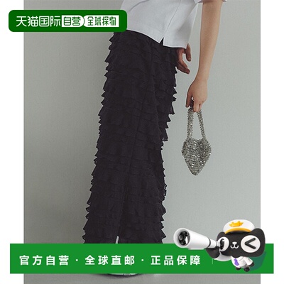 1h可退 日本直邮daily CLIP 女士休闲I型段状荷叶边半身裙 夏季穿