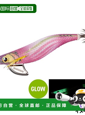 日本直邮Shimano Sefia Clinch Flash Boost Deep 3.5 010 粉色荧