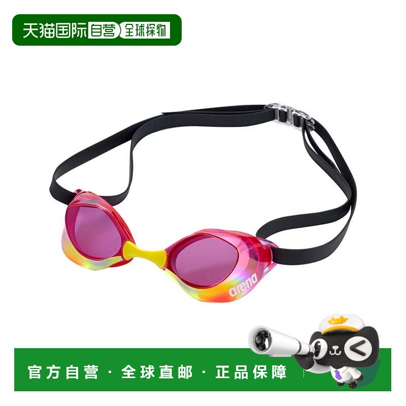 日本直邮 Aqua Force 斯威夫特A 竞速泳镜阿瑞娜