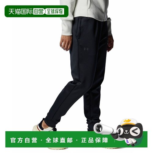 日本直邮【日本直邮】Under Armour安德玛女款运动裤1388200-001