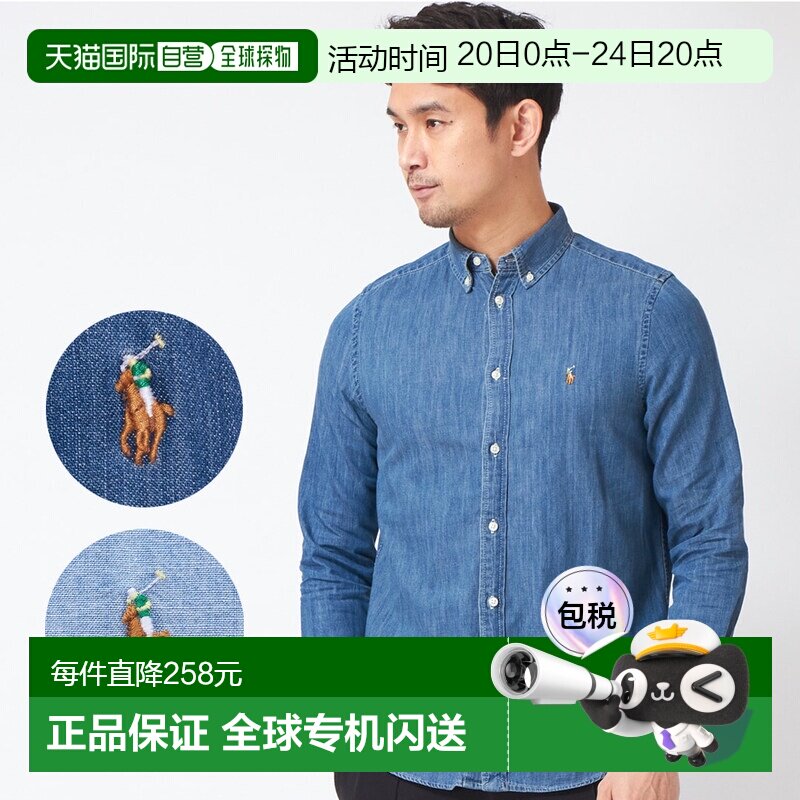 商品图