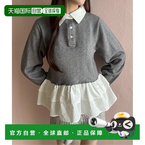 日本直邮PHILLY 女装 叠层衬衫拼接针织上衣 PL26【付后1h可退】