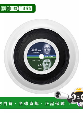 日本直邮【日本直邮】YONEX/尤尼克斯男女同款网球拍线TRCF130R2-
