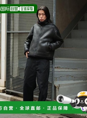 自营 官方授权 FREAK'S STORE 轻松休闲 B-3 假羊毛 拉链夹克 飞