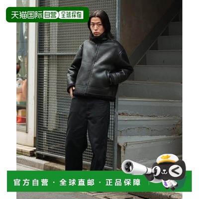 自营 官方授权 FREAK'S STORE 轻松休闲 B-3 假羊毛 拉链夹克 飞