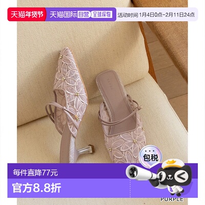 日本直邮Randa 花卉蕾丝透明高跟鞋单鞋穆勒鞋 RA041BW12055