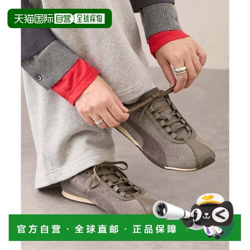 日本直邮JOURNAL STANDARD PUMA H-STREET ELASTIC For JS 灰色
