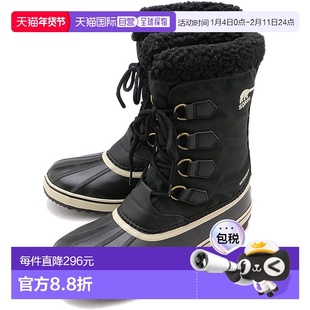 日本直邮SOREL 靴子 1964 Pack 尼龙防水 [NM5189-011 FW24] M 19