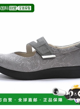 日本直邮MOONSTAR 韦尔鲁04 灰色 一脚蹬运动鞋厚底休闲鞋