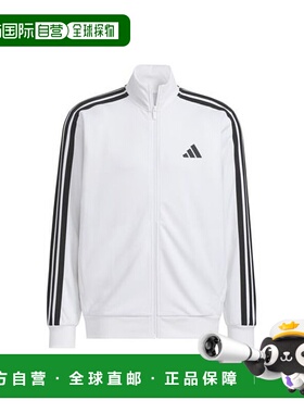 日本直邮Adidas阿迪达斯男女同款夹克JV6979休闲运动舒适百搭外套