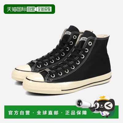 日本直邮匡威 All Star Aged CF HI / Hot Wheels 联名款男女高帮
