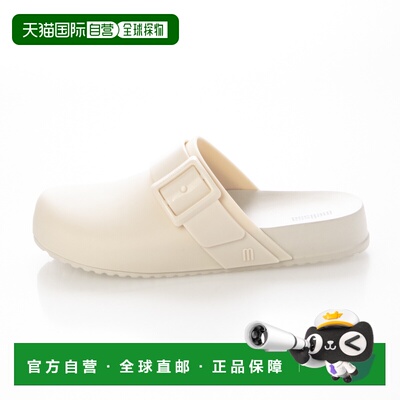 日本直邮melissa 35898 Melissa MELISSA COZY CLOG 鞋（米色）