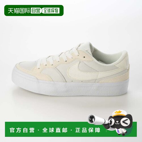 日本直邮Nike/耐克SB Zoom Pogo防滑轻便低帮板鞋女款 DZ7584-110