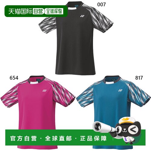 日本直邮YONEX 青少年/儿童女孩比赛衬衫网球/羽毛球服短袖粉色YO