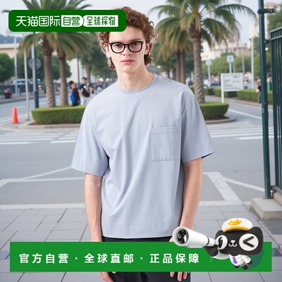 1h可退 日本直邮MACKINTOSH PHILOSOPHY 男士五分袖口袋T恤 H1P49