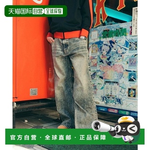 日本直邮FREAK 喇叭牛仔长裤 男士 1043248901182 STORE 1h可退
