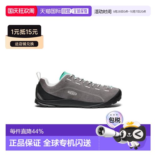 日本直邮日潮 KEEN 科恩 JASPER男款户外耐磨登山运动鞋