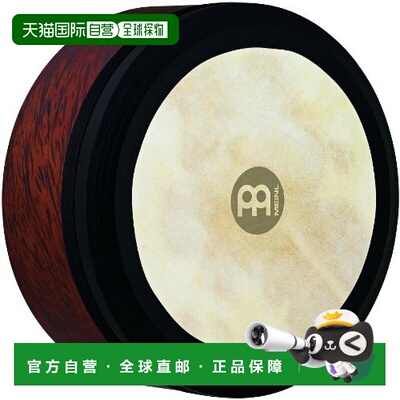 MEINL Percussion手鼓打击乐器爱尔兰宝斯兰鼓红色斑纹