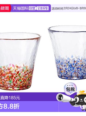 【日本直邮】Aderia阿德利亚 津轻对杯 260ml FS-75506