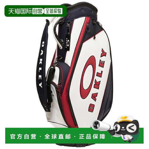 日本直邮 Oakley 高尔夫球包 FOS901967-10T