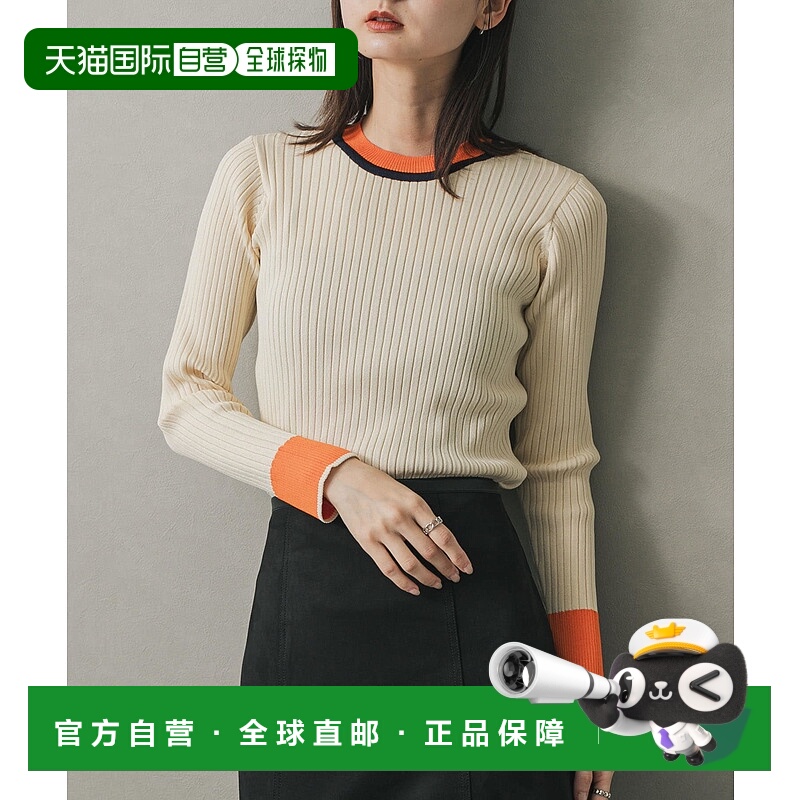1h可退 日本直邮SENSE OF PLACE 女装 双色设计 修身显瘦 针织上