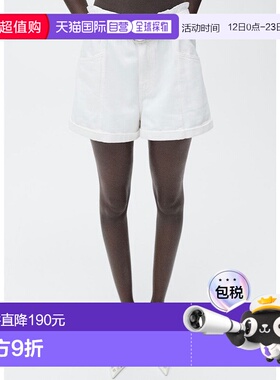 日本直邮MANGO 短裤 DELIA MA1658EW036079