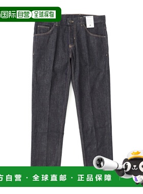 日本直邮PT TORINO DENIM 男士蓝色纽扣牛仔裤 (c5tj05b40bas) TX