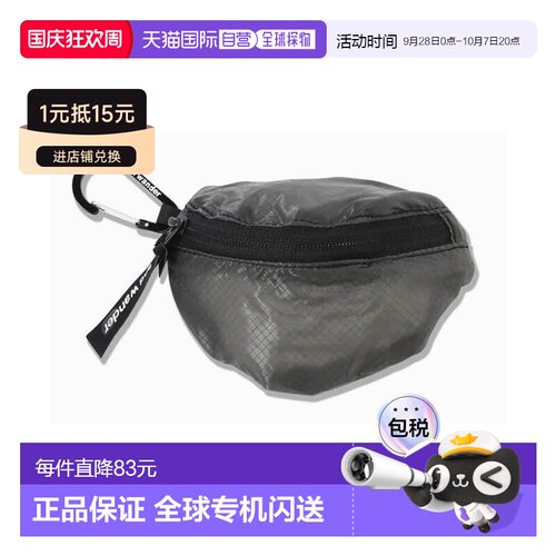 日本直邮and wonder sil 迷你小袋和漫步 sil 迷你小袋 574497731