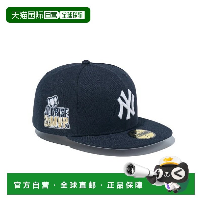 1h可退 日本直邮NEW ERA 男女同款 59FIFTY MVP Aaron Judge 5950