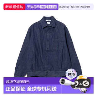 1h可退 日本直邮NECESSARY or UNNECESSARY 男装 宽松版型丹宁夹