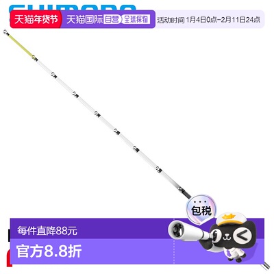 日本直邮Shimano Smelt Rod 25 Lake Master SH L03R