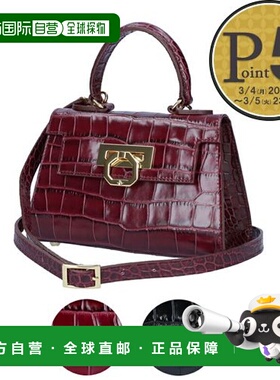 日本直邮 CARBOTTI 2WAY 包 Licia P241 Croco