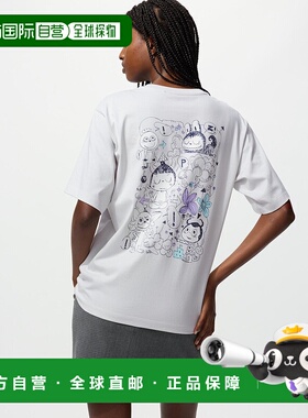 日本直邮Uniqlo POP MART UT T恤 480672优衣库