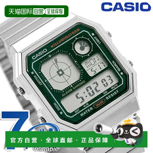 日本直邮CASIO 经典系列 A130WE-3A 石英手表 数字显示 绿色 防水