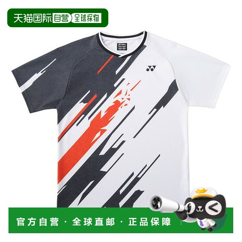 日本直邮YONEX（男女通用）网球服游戏衬衫修身款 10747-011