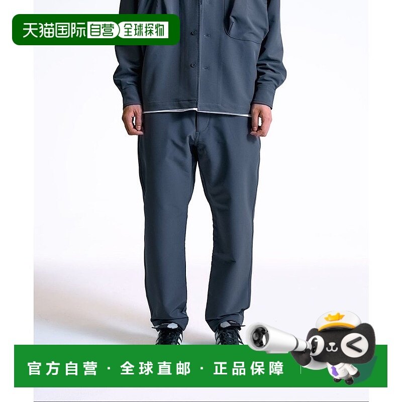 日本直邮SHIPS City Ambient Products SHELTECH Warm(R) 锥形长