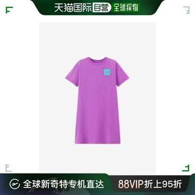 日潮跑腿The North Face 短袖 T 恤（儿童/女孩）Gravel（G）NTG3