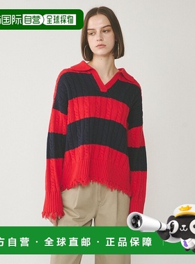 1h可退 日本直邮Diagram女士亚兰编织Polo衫 0325143335