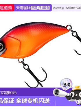 【日本直邮】达亿瓦25STEEZ 方形 100 亮橙色路亚