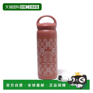 BAPE XINTO BABYILO 日本直邮A 82873412 APE 保温杯 BATHING