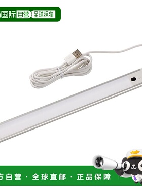 【日本直邮】ELPA LED多用途灯 USB 按压 LED灯 280lm ALT-USB203