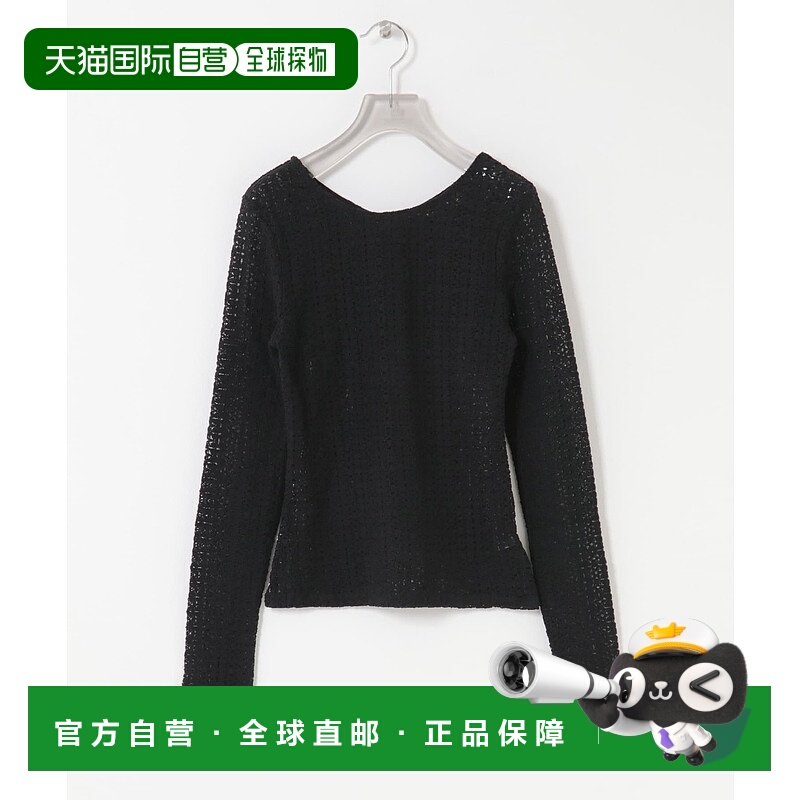 1h可退 日本直邮URBAN RESEARCH 女装 2WAY弹力蕾丝上衣 花纹设计