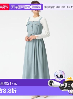 1h可退 日本直邮MISCH MASCH 带翻盖设计 吊带裙 MM617401